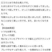 ヒメ日記 2026/07/05 01:24 投稿 ささみ 札幌ススキノちゃんこ