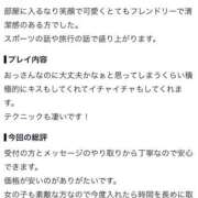 ヒメ日記 2026/08/30 08:14 投稿 ささみ 札幌ススキノちゃんこ