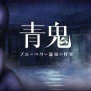 ヒメ日記 2025/04/27 16:44 投稿 さら 札幌ススキノちゃんこ