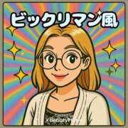 ヒメ日記 2025/04/27 19:24 投稿 さら 札幌ススキノちゃんこ