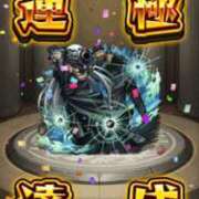 ヒメ日記 2025/05/07 02:44 投稿 さら 札幌ススキノちゃんこ