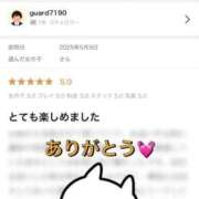 ヒメ日記 2025/05/13 23:44 投稿 さら 札幌ススキノちゃんこ