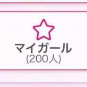 ヒメ日記 2025/05/17 20:04 投稿 さら 札幌ススキノちゃんこ