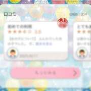 ヒメ日記 2025/06/14 20:54 投稿 さら 札幌ススキノちゃんこ