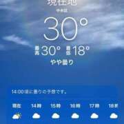 ヒメ日記 2025/06/25 13:24 投稿 さら 札幌ススキノちゃんこ