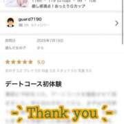 ヒメ日記 2025/07/20 22:14 投稿 さら 札幌ススキノちゃんこ