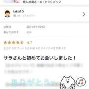 ヒメ日記 2025/07/28 02:44 投稿 さら 札幌ススキノちゃんこ