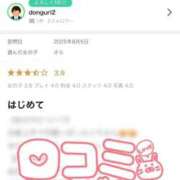 ヒメ日記 2025/08/06 21:54 投稿 さら 札幌ススキノちゃんこ