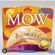 ヒメ日記 2025/08/09 21:04 投稿 さら 札幌ススキノちゃんこ