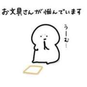 ヒメ日記 2025/08/15 07:34 投稿 さら 札幌ススキノちゃんこ