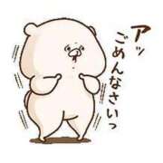 ヒメ日記 2025/08/17 11:54 投稿 さら 札幌ススキノちゃんこ