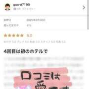 ヒメ日記 2025/09/01 11:04 投稿 さら 札幌ススキノちゃんこ