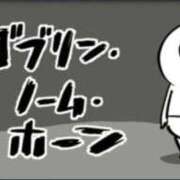 ヒメ日記 2025/09/16 16:44 投稿 さら 札幌ススキノちゃんこ