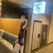 ヒメ日記 2025/09/24 16:14 投稿 さら 札幌ススキノちゃんこ