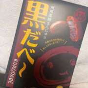 ヒメ日記 2025/09/29 13:44 投稿 さら 札幌ススキノちゃんこ