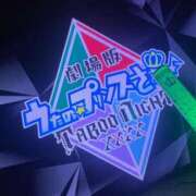 ヒメ日記 2025/10/02 00:14 投稿 さら 札幌ススキノちゃんこ