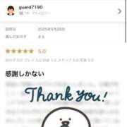 ヒメ日記 2025/10/02 13:44 投稿 さら 札幌ススキノちゃんこ