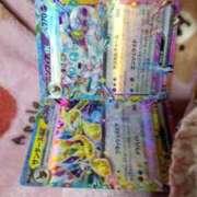 ヒメ日記 2025/05/14 18:06 投稿 みさと 札幌ススキノちゃんこ