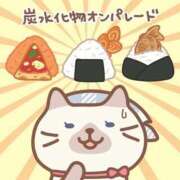 ヒメ日記 2025/05/14 23:00 投稿 みさと 札幌ススキノちゃんこ