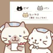 ヒメ日記 2025/05/21 20:14 投稿 みさと 札幌ススキノちゃんこ