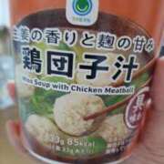 ヒメ日記 2025/05/23 18:44 投稿 みさと 札幌ススキノちゃんこ