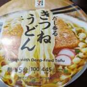 ヒメ日記 2025/05/25 19:24 投稿 みさと 札幌ススキノちゃんこ