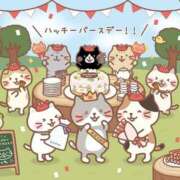 ヒメ日記 2025/06/14 03:14 投稿 みさと 札幌ススキノちゃんこ