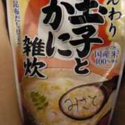 ヒメ日記 2025/06/20 19:27 投稿 みさと 札幌ススキノちゃんこ