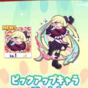 ヒメ日記 2025/07/03 17:44 投稿 みさと 札幌ススキノちゃんこ