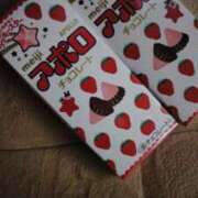 ヒメ日記 2025/08/17 15:50 投稿 みさと 札幌ススキノちゃんこ