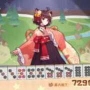 ヒメ日記 2025/08/28 22:52 投稿 みさと 札幌ススキノちゃんこ