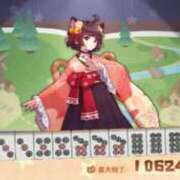 ヒメ日記 2025/08/30 14:24 投稿 みさと 札幌ススキノちゃんこ