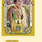 みさと 元気にしてるし欲しいもののために頑張るんです。 札幌ススキノちゃんこ