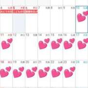 ヒメ日記 2025/05/05 21:35 投稿 みな 札幌ススキノちゃんこ