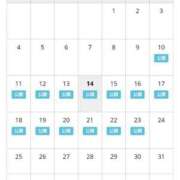 ヒメ日記 2025/05/14 22:54 投稿 みな 札幌ススキノちゃんこ