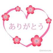 ヒメ日記 2025/05/19 04:14 投稿 みな 札幌ススキノちゃんこ