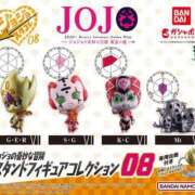 ヒメ日記 2025/05/20 04:14 投稿 みな 札幌ススキノちゃんこ