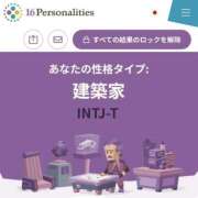 ヒメ日記 2025/05/20 20:54 投稿 みな 札幌ススキノちゃんこ