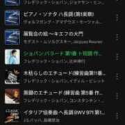 ヒメ日記 2025/05/23 09:24 投稿 みな 札幌ススキノちゃんこ