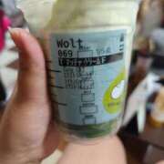 ヒメ日記 2025/05/25 20:44 投稿 みな 札幌ススキノちゃんこ