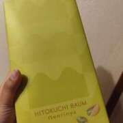 ヒメ日記 2025/07/12 01:04 投稿 みな 札幌ススキノちゃんこ