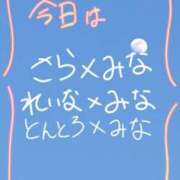 ヒメ日記 2025/07/14 01:04 投稿 みな 札幌ススキノちゃんこ