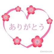 ヒメ日記 2025/08/10 19:04 投稿 みな 札幌ススキノちゃんこ