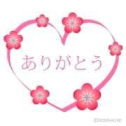 ヒメ日記 2026/05/31 17:34 投稿 みな 札幌ススキノちゃんこ