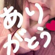 ヒメ日記 2025/05/11 08:54 投稿 とんとろ 札幌ススキノちゃんこ