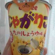 ヒメ日記 2025/05/13 17:04 投稿 とんとろ 札幌ススキノちゃんこ