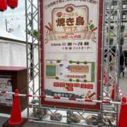 ヒメ日記 2025/05/22 12:56 投稿 とんとろ 札幌ススキノちゃんこ