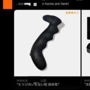 ヒメ日記 2025/07/10 20:22 投稿 とんとろ 札幌ススキノちゃんこ