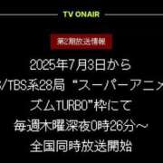 ヒメ日記 2025/07/15 18:34 投稿 とんとろ 札幌ススキノちゃんこ