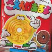 ヒメ日記 2025/07/16 01:44 投稿 とんとろ 札幌ススキノちゃんこ